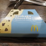 トリワイン ＰＩＫＯＳＨＨＨＵ - チョコパイ？