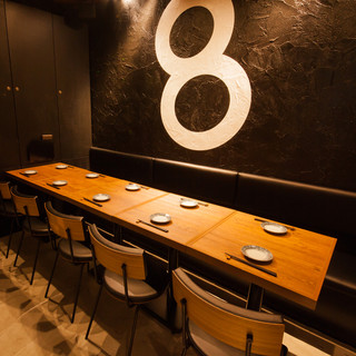 Monpal 8 モンパルエイト 門前仲町 居酒屋 ネット予約可 食べログ Monpal 8 モンパルエイト 門前仲町 居酒屋 ネット予約可 食べログ