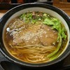 麺乃家 - 料理写真:麺乃家らーめん　新味