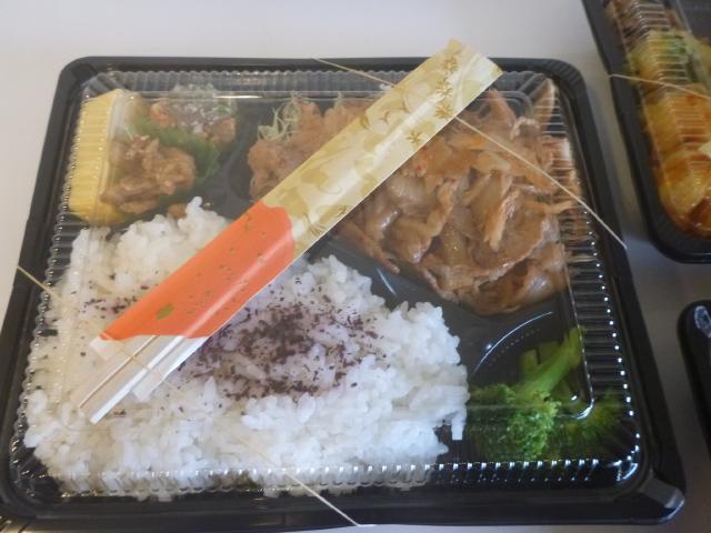キッチン もぐもぐ みなと元町 弁当 食べログ