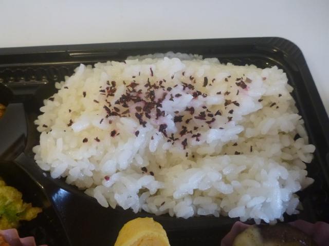 キッチン もぐもぐ みなと元町 弁当 食べログ