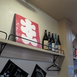 トリワイン ＰＩＫＯＳＨＨＨＵ - 