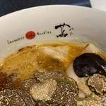 Japanizu soba noodles rutsuta - 