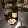 鈞太酒藏 Domaine Wine Cellars - ドリンク写真: