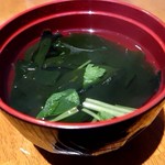 Bishokuteisou - ランチの汁