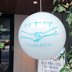 Tsunagu - 