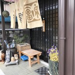 本格手打ち蕎麦  福籠 - 