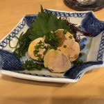 いな穂 - 石巻沖で獲れたあんきも