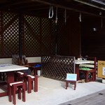 ティハール - ペット同伴OKの外席