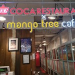 Kokaresutoranandomangotsurikafe - 