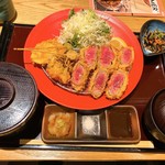 KUSHITEI SHIBUYA STREAM - 