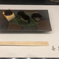 喜久家 - 