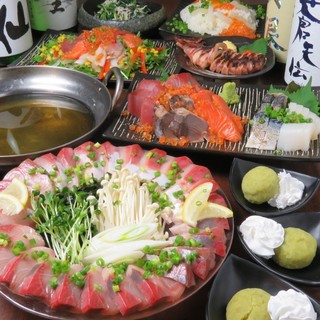 鮮魚三昧 お刺身五点盛りやブリしゃぶ付き 鮮魚 プラン2h飲み放題 コース料理4980 3980円 個室 おかげ家 仙台本店 オカゲヤ あおば通 居酒屋 食べログ 鮮魚三昧 お刺身五点盛りやブリしゃぶ付き 鮮魚 プラン2h飲み放題 コース料理4980 3980円 個室 おかげ家 仙台本店 オカゲヤ あおば通 居酒屋 食べログ