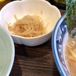 らーめん家 政 - 