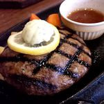 Forukusu - 和牛入りビーフ100% 網焼きハンバーグランチ＋ランチフルセット（1500円）