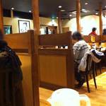 丸源ラーメン 桂店