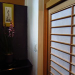 帰燕 - 入り口付近