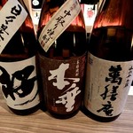 焼酎Bar 粋 - 