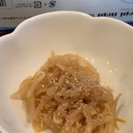 らーめん家 政 - 