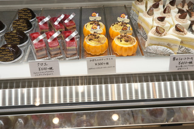 新しく移転オープンしました By Yoakenoao パティスリー ラ ミモザ Patisserie La Mimosa 半田口 ケーキ 食べログ