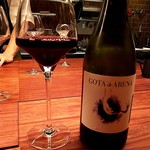 ガリネット - ワイン④