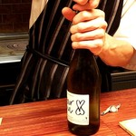 ガリネット - 次はこのワインね