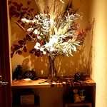 ガリネット - 癒される空間