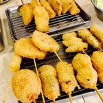 Kushikatsu Tanaka - 