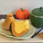 KABOCHA - 