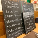 トラットリア ポルコロッソ - 