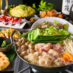 個室×創作和食居酒屋 縁 - 