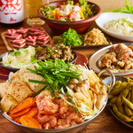 個室×創作和食居酒屋 縁 - 