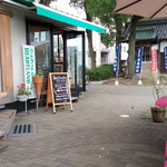 プルプル - 外観