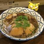 Ichijin - 燻しラーメン800円（税込）