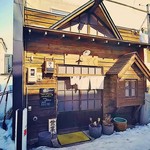 海ぞく - お店の外観