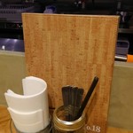 No.18 - メニュー