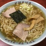 杉村屋 - 