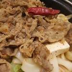 Yoshinoya - 