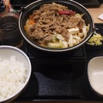 Yoshinoya - 麻辣牛鍋膳。