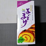 三星 コープ新道店 - 