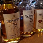 バー コンロッド - 