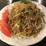 塩焼きホルモン 剛 - 