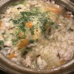塩焼きホルモン 剛 - 