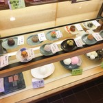 本家月餅家直正 - 
