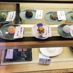 本家月餅家直正 - 