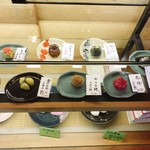 本家月餅家直正 - 