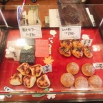 本家月餅家直正 - 