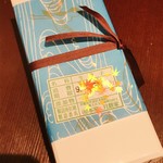 本家月餅家直正 - 