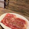焼肉 ジャンボ はなれ
