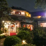 横浜うかい亭 - 